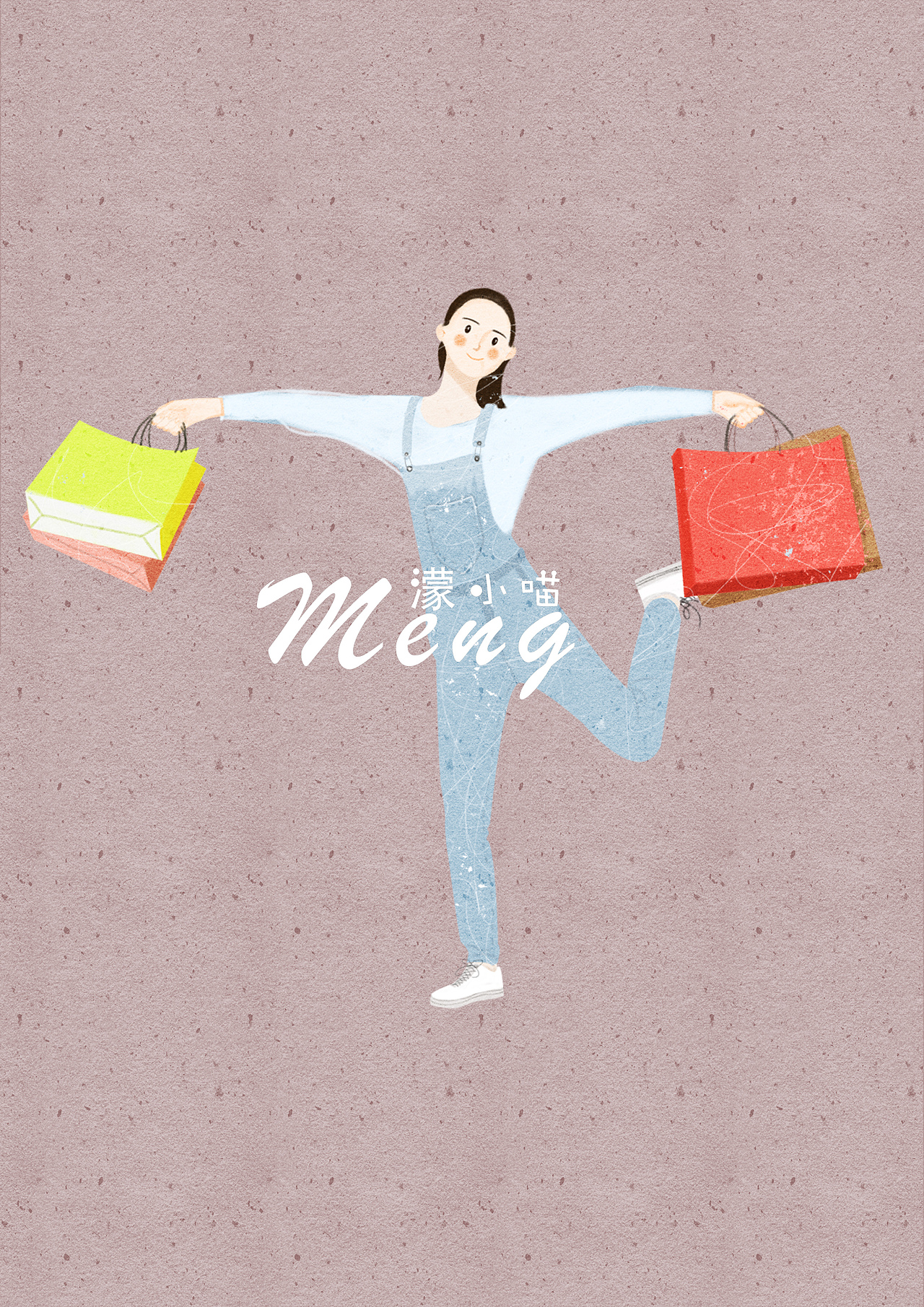 手绘插画购物的女孩们👧（又到了买买买的日子😊）（图ZMTMyNzE3MjI0） - 商业插画 - 站酷设计师濛小喵原创素材 - 站酷ZCOOL