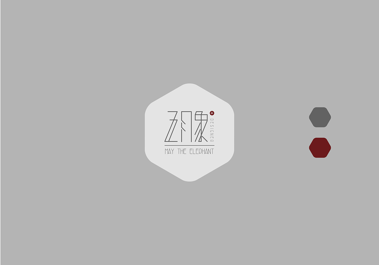 五月象品牌logo设计、规范设计（图ZMTMzMTgxMDA4） - 品牌 - 站酷设计师ZEAREA原创素材 - 站酷ZCOOL