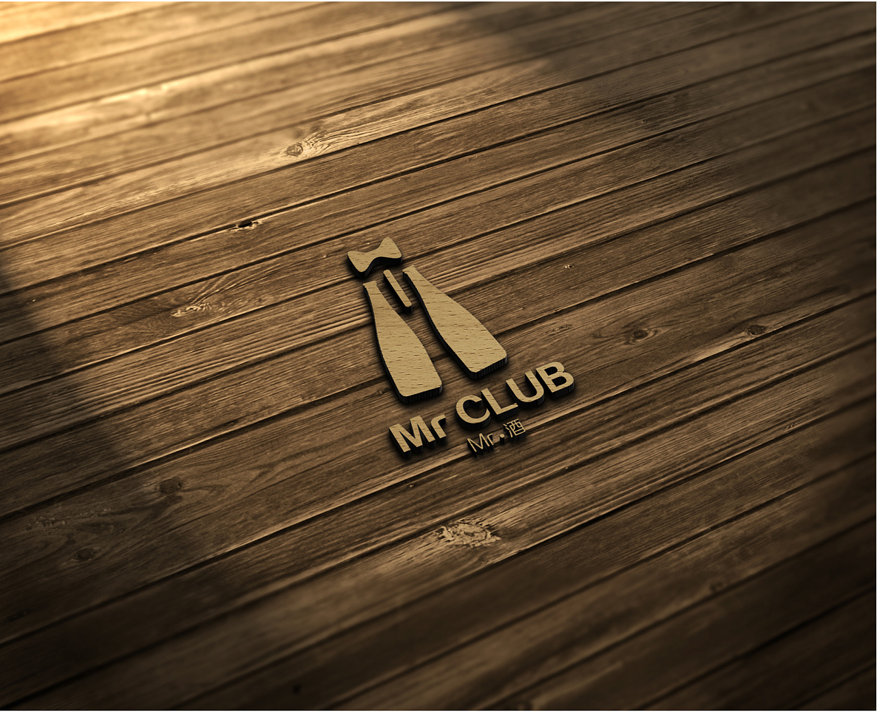 济宁平面设计·清吧logo`设计案例