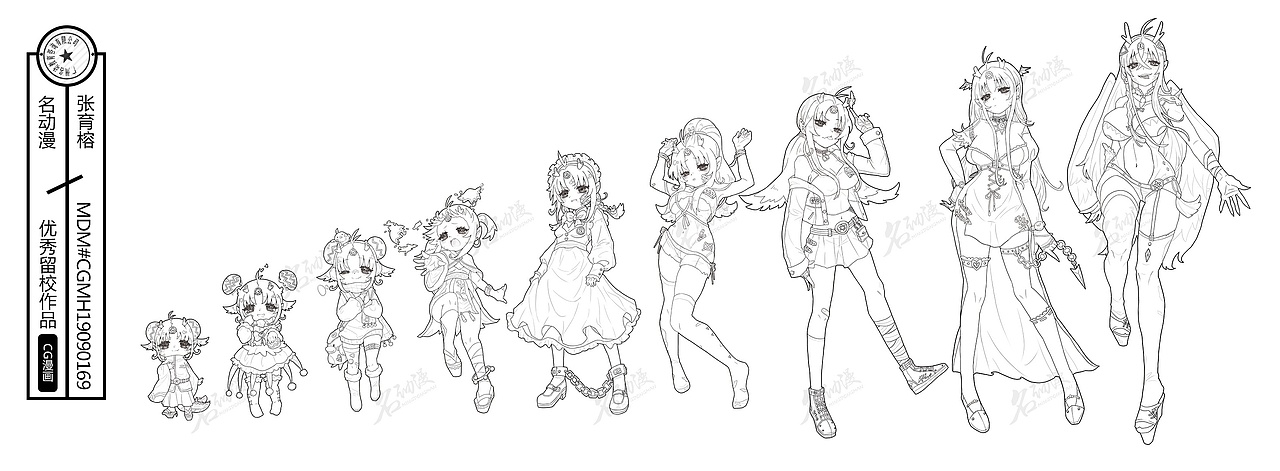 头身比例女6_名动漫cg数娱-站酷zcool