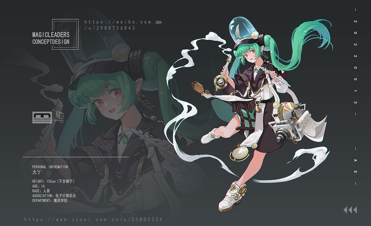 作品集（图ZMzEyMDkwNTg4） - 宣传物料 - 站酷设计师蒋啾原创素材 - 站酷ZCOOL