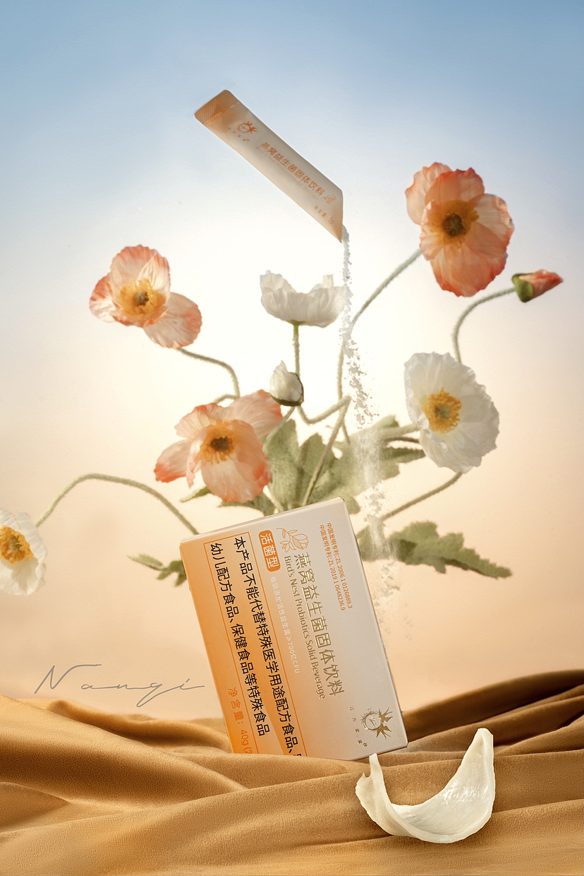 产品摄影 | 最最益生菌（图ZMzM0MjYwNzM2） - 产品摄影 - 站酷设计师南杞原创素材 - 站酷ZCOOL