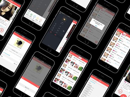 趣帮帮APP（个人主页-ZMjYzODY4NTY=） - APP界面 - 站酷设计师酸奶的冰激凌原创素材 - 站酷ZCOOL