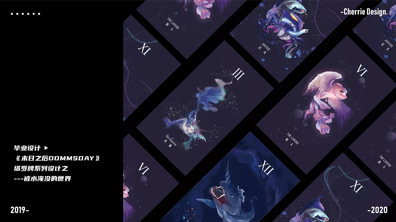 PORTIFLIO REVIEW 2019-2020（图ZMjAwMzU4MDg0） - 品牌 - 站酷设计师暹罗不是猫原创素材 - 站酷ZCOOL