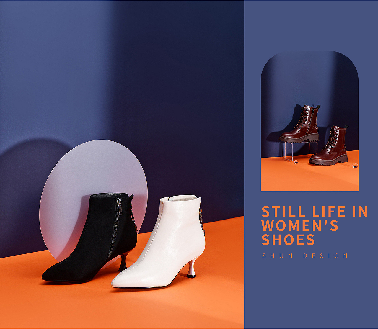 电商摄影 | 瑞贝卡女鞋21年冬款静物场景拍摄--舜设计