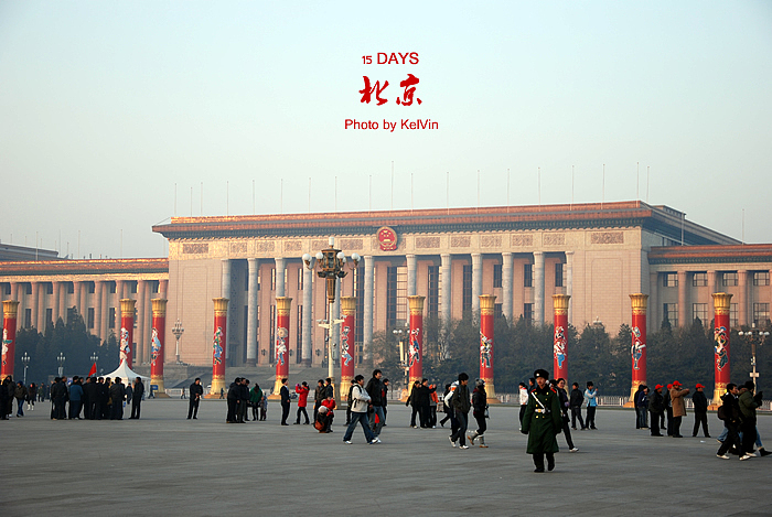 15DAYSin北京-“天安门升旗”（图ZMzYwMDMy） - 风光摄影 - 站酷设计师kelvin原创素材 - 站酷ZCOOL