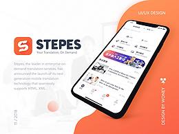 App_UI