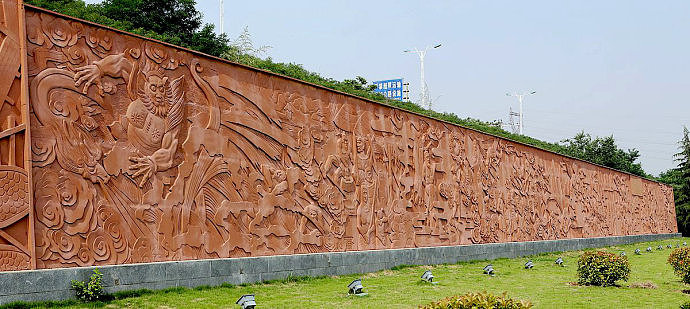 武汉浮雕设计公司,武汉浮雕设计公司排名,武汉浮雕公司,武汉浮雕制作公司,武汉浮雕定制公司