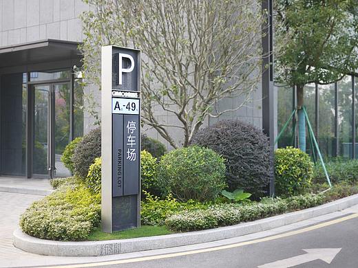 松山湖中集智谷·导视系统设计 | UPD