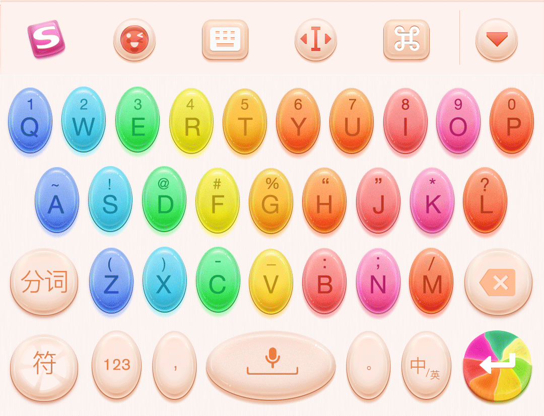原创作品-MULTICOLORED CANDY KEYBOARD（图ZNjUzNjUyOTI=） - 其他UI - 站酷设计师JBestow原创素材 - 站酷ZCOOL