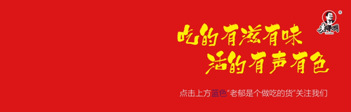 微信公众号品牌形象—Gif（图ZNzc4ODg5NjA=） - 动效设计 - 站酷设计师嗷嗷嗷嗷AOAO原创素材 - 站酷ZCOOL