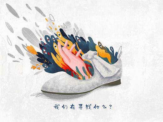 小情绪篇