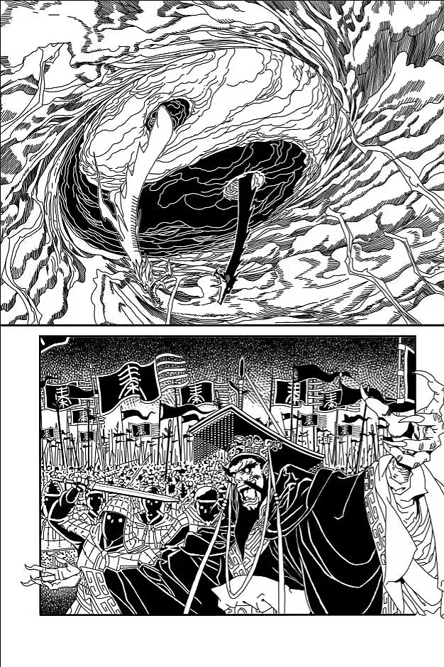 漫画百日红