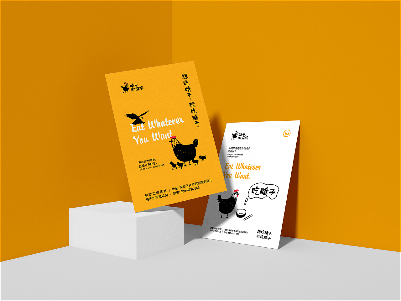 LOGO设计 LOGO设计 LOGO设计 图形LOGO 餐饮品牌设计（图ZMjYxNzk0NDky） - 品牌 - 站酷设计师LOGO丶朱进设计原创素材 - 站酷ZCOOL