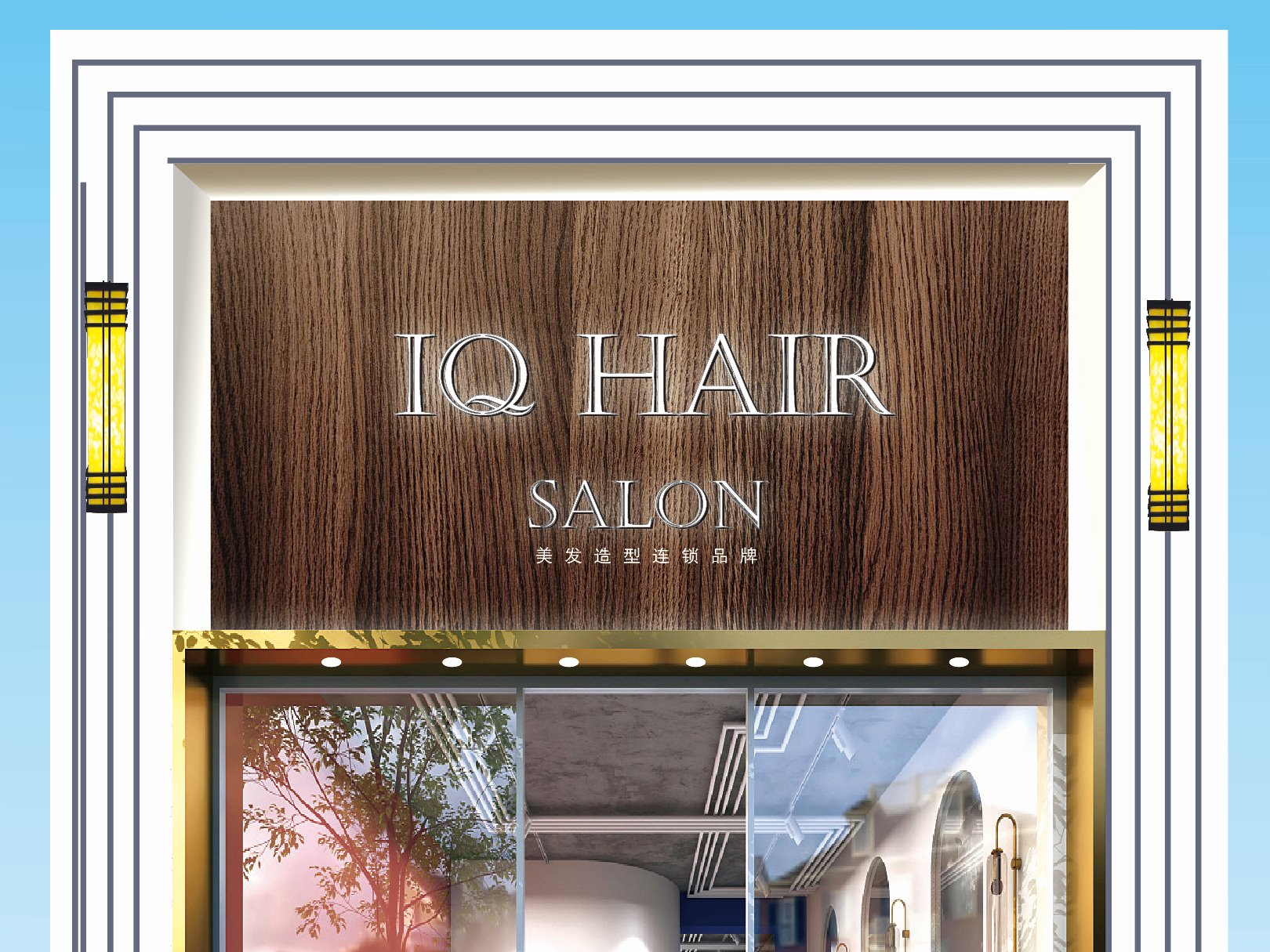 理发店宣传单素材-理发店宣传单图片-理发店宣传单设计模板-觅知网