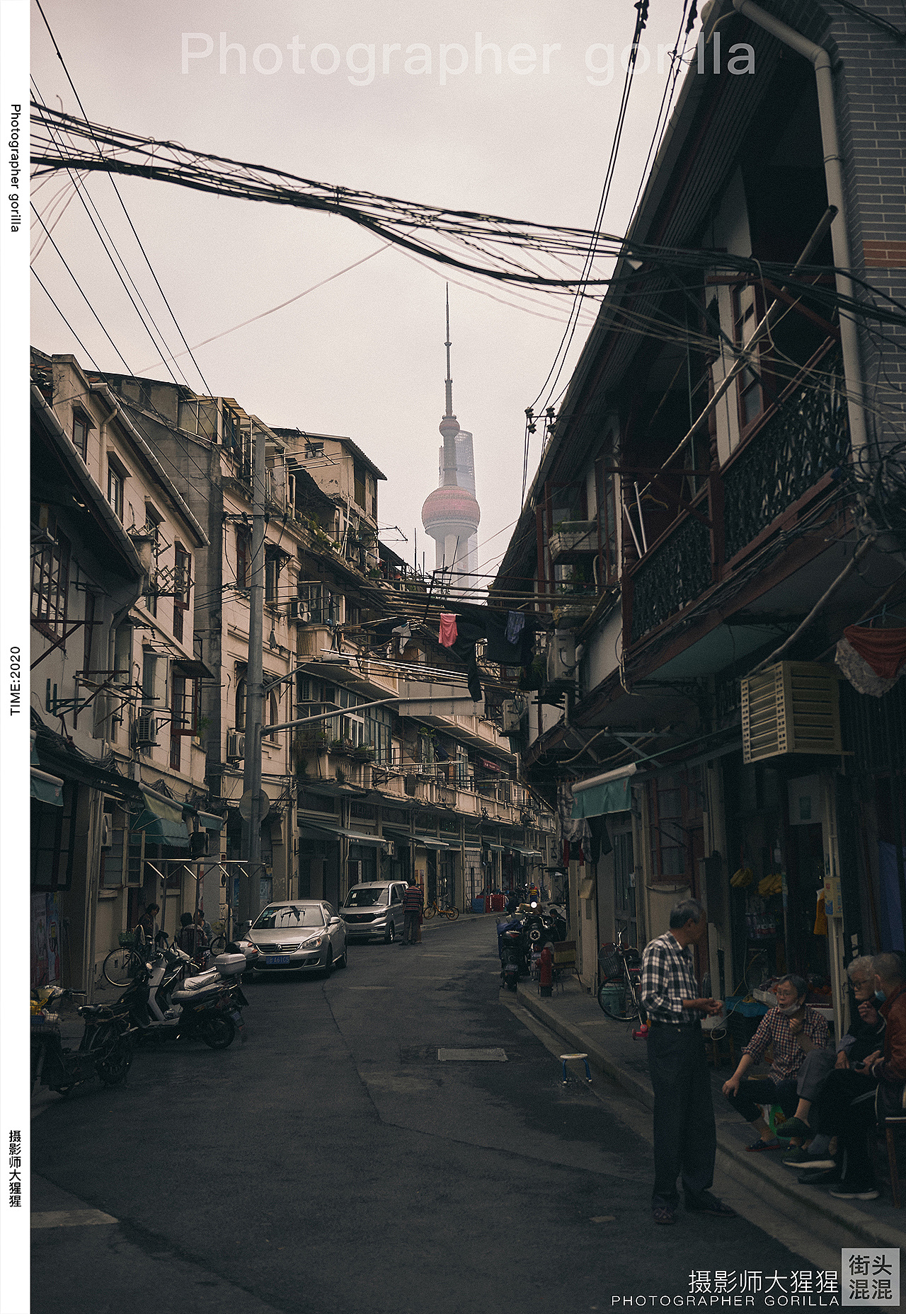 老照片:1902年的上海 城墙街景和行人-天下老照片网