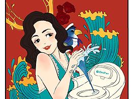 復(fù)古插畫、個人原創(chuàng)