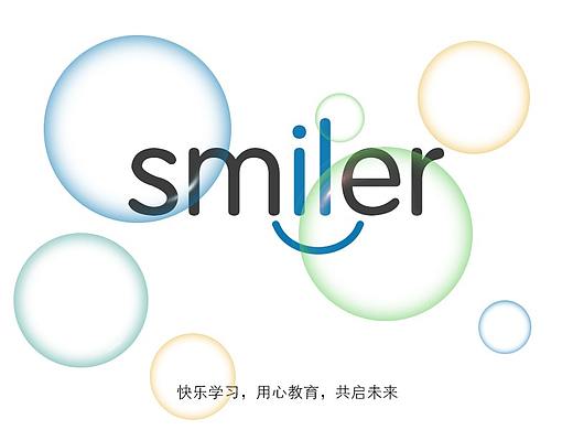 Smiler 兒童教育品牌提案（個人主頁-ZNDI4MTE2NjQ=） - 品牌 - 站酷設(shè)計師ZKKKR原創(chuàng)素材 - 站酷ZCOOL