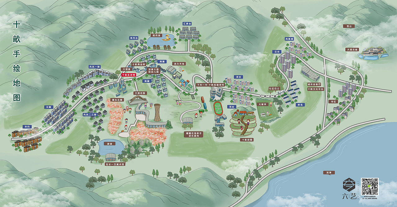 十畝地产山水楼盘手绘地图导览图