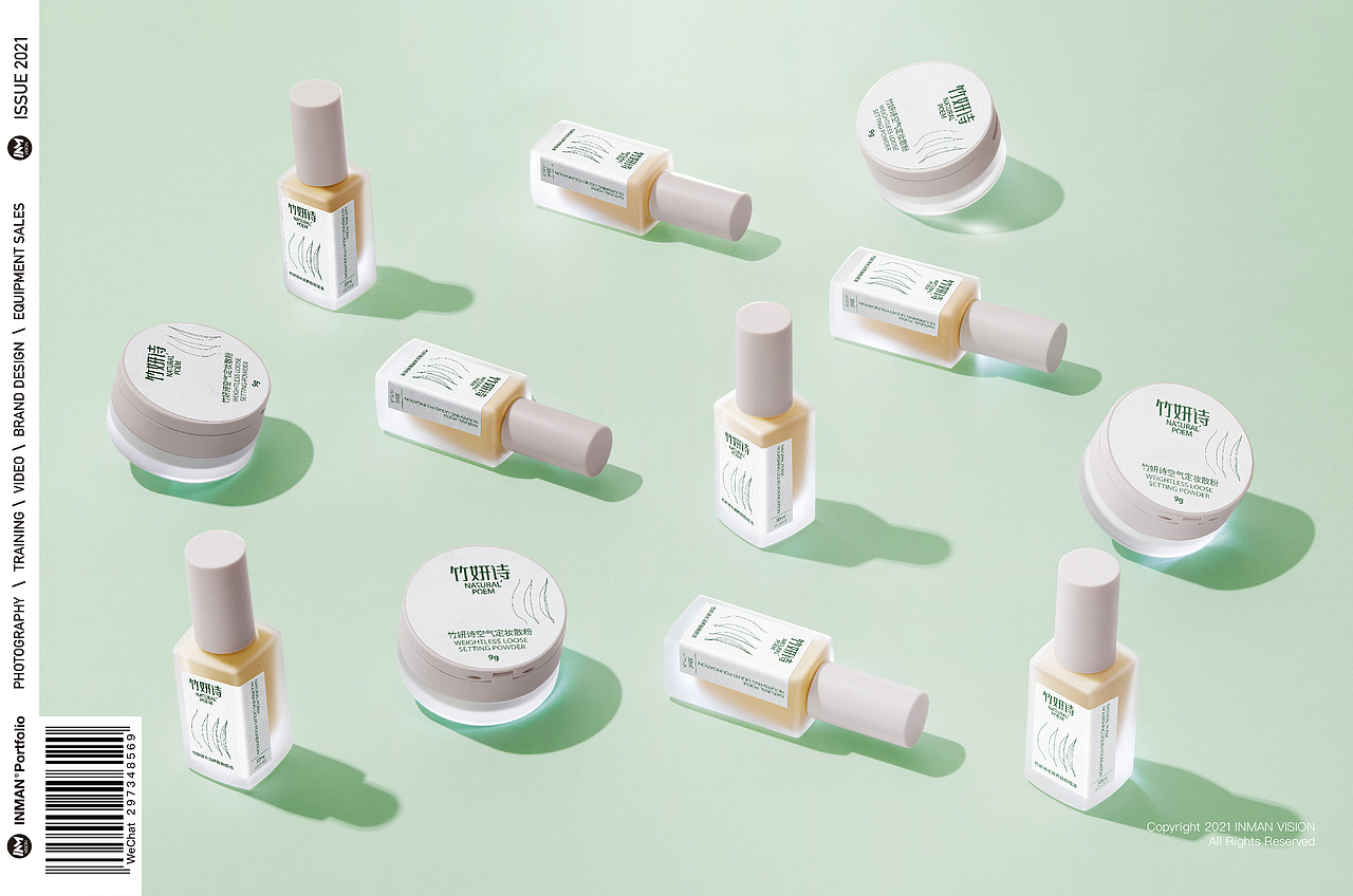 竹研诗 ✖ INMANVISION