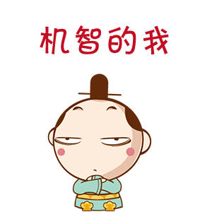 一套表情~（图ZMzk1OTY0MjQ=） - 商业插画 - 站酷设计师菇王zy原创素材 - 站酷ZCOOL