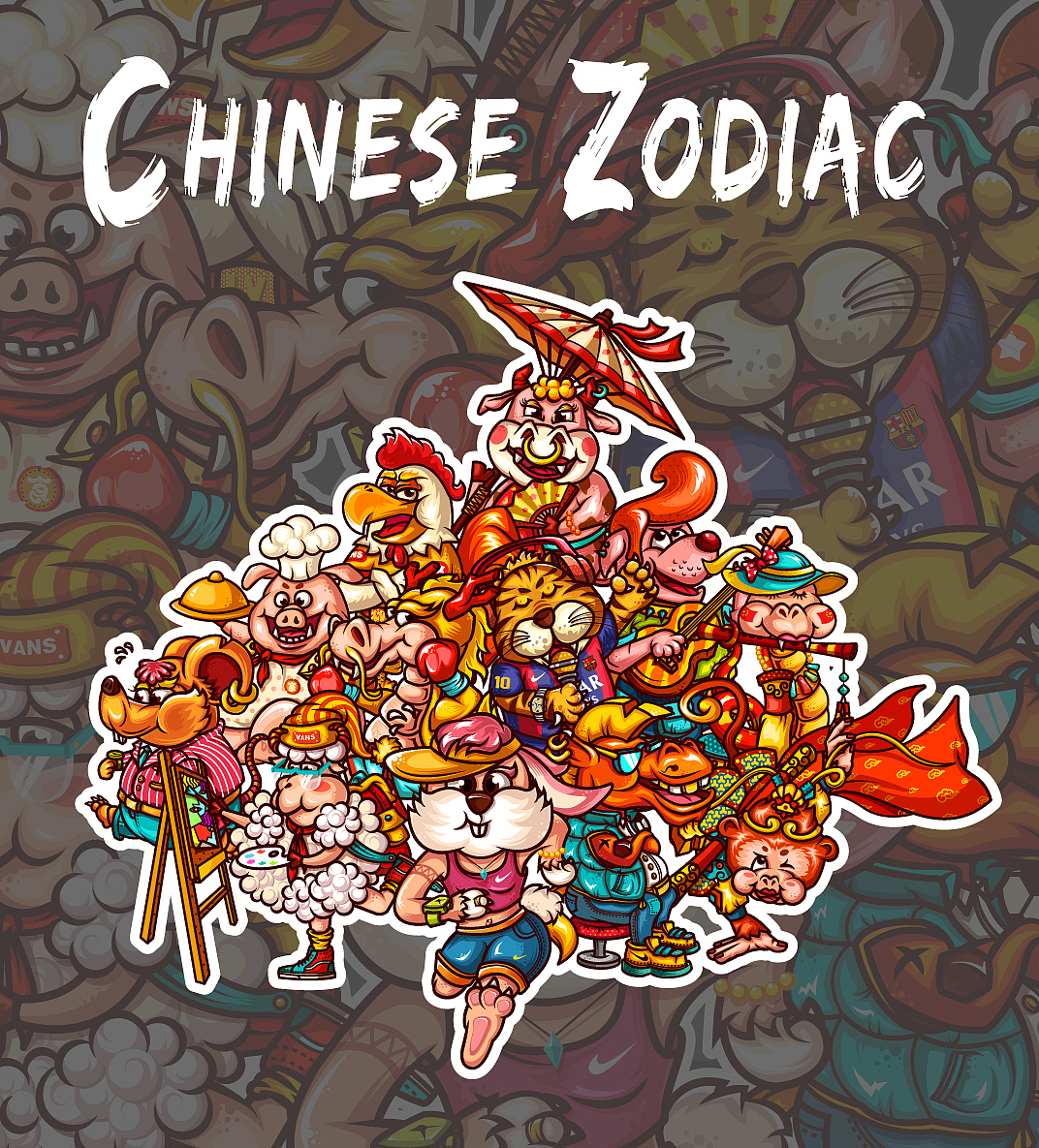 十二生肖（图ZNjU5NjUwNjQ=） - 商业插画 - 站酷设计师卡西卡西法原创素材 - 站酷ZCOOL