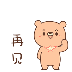 哆比熊表情包生活篇（图ZMTAwMjM2NzI4） - 网络表情 - 站酷设计师猫A信手办设计原创素材 - 站酷ZCOOL
