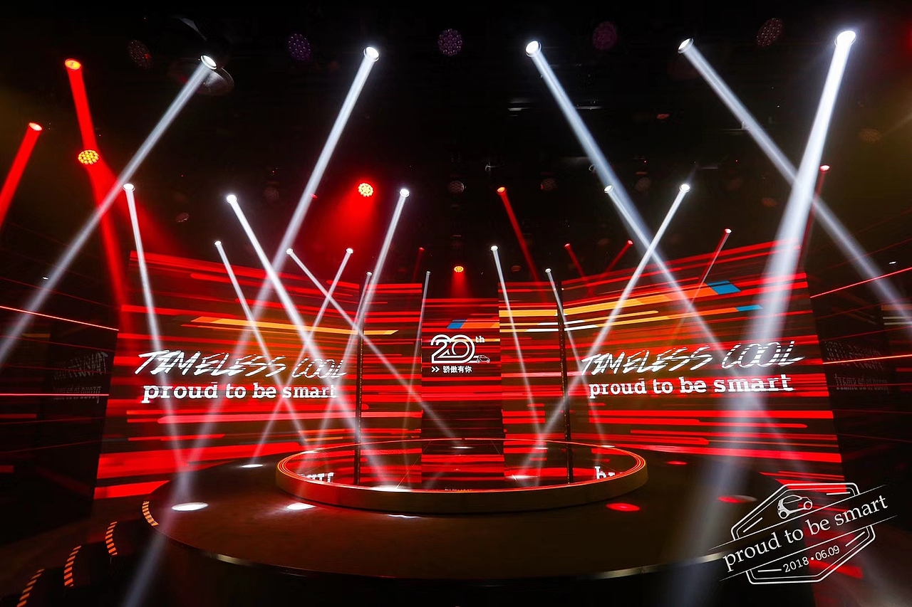 2018 Smart 20th-year celebration party（图ZMTU2MTgzODg4） - 舞台美术 - 站酷设计师Gavin9527原创素材 - 站酷ZCOOL