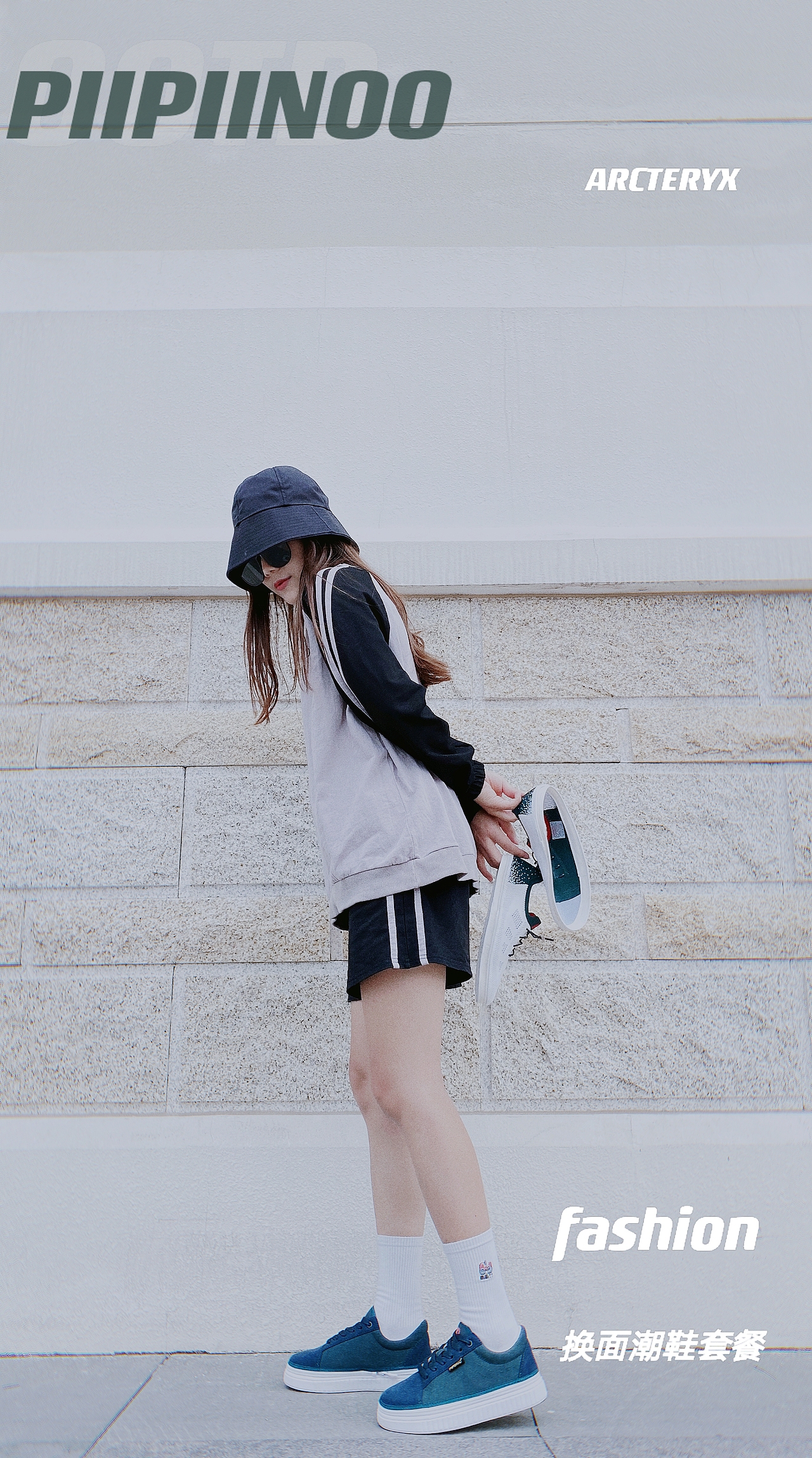 创业好机会,皮皮诺换面鞋