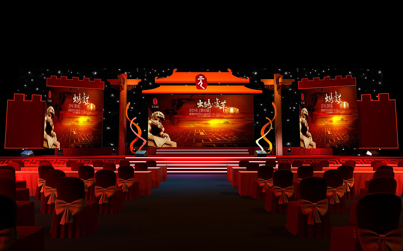 中国风舞美作品 欢迎留言讨论