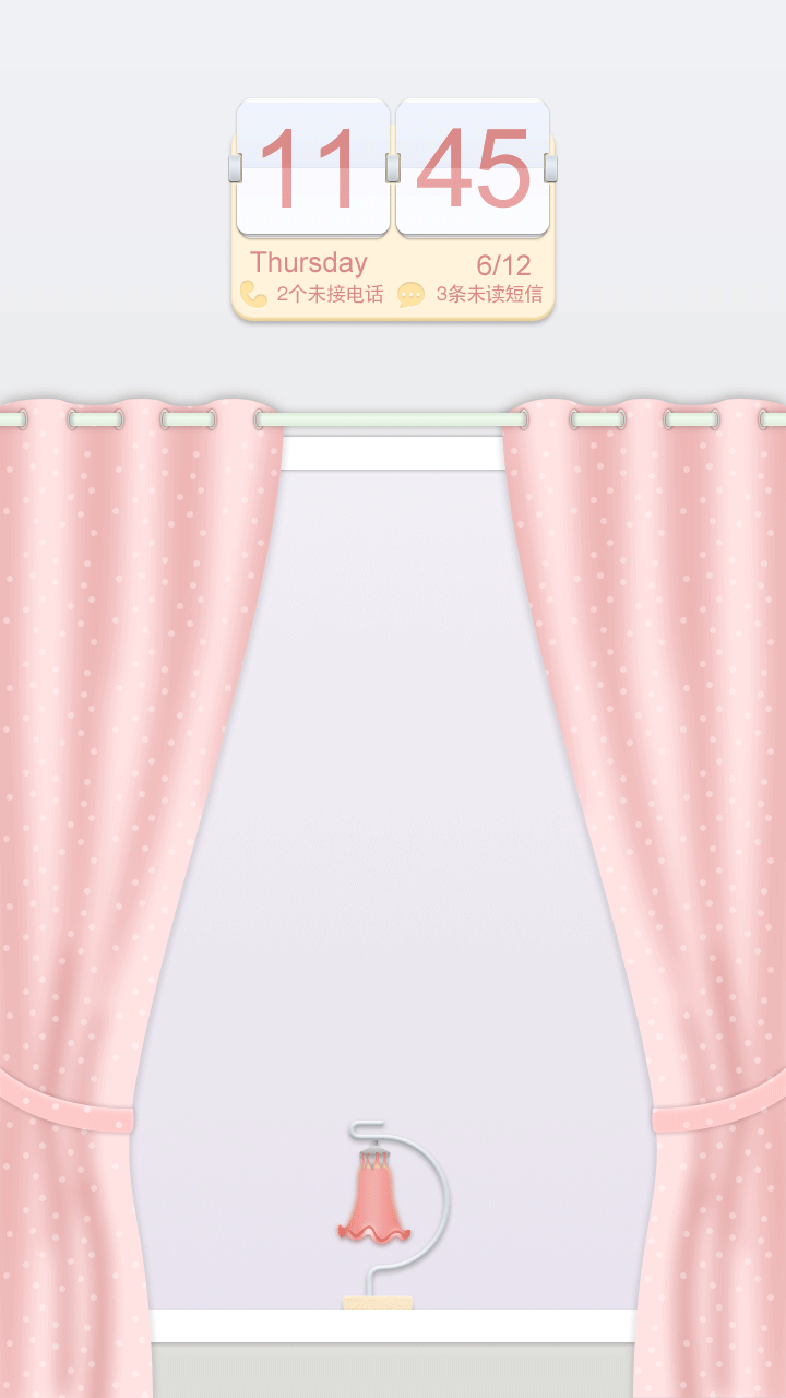 暖心女孩儿-第三届小米主题参赛作品（修订版）（图ZMTcwNTQ0MTY=） - APP界面 - 站酷设计师如果我是石头f原创素材 - 站酷ZCOOL