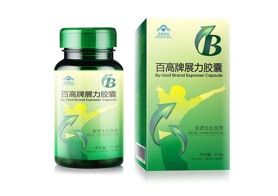 保健品系列包装设计（图ZNzg3NTg1MTI=） - 包装 - 站酷设计师厚观设计原创素材 - 站酷ZCOOL