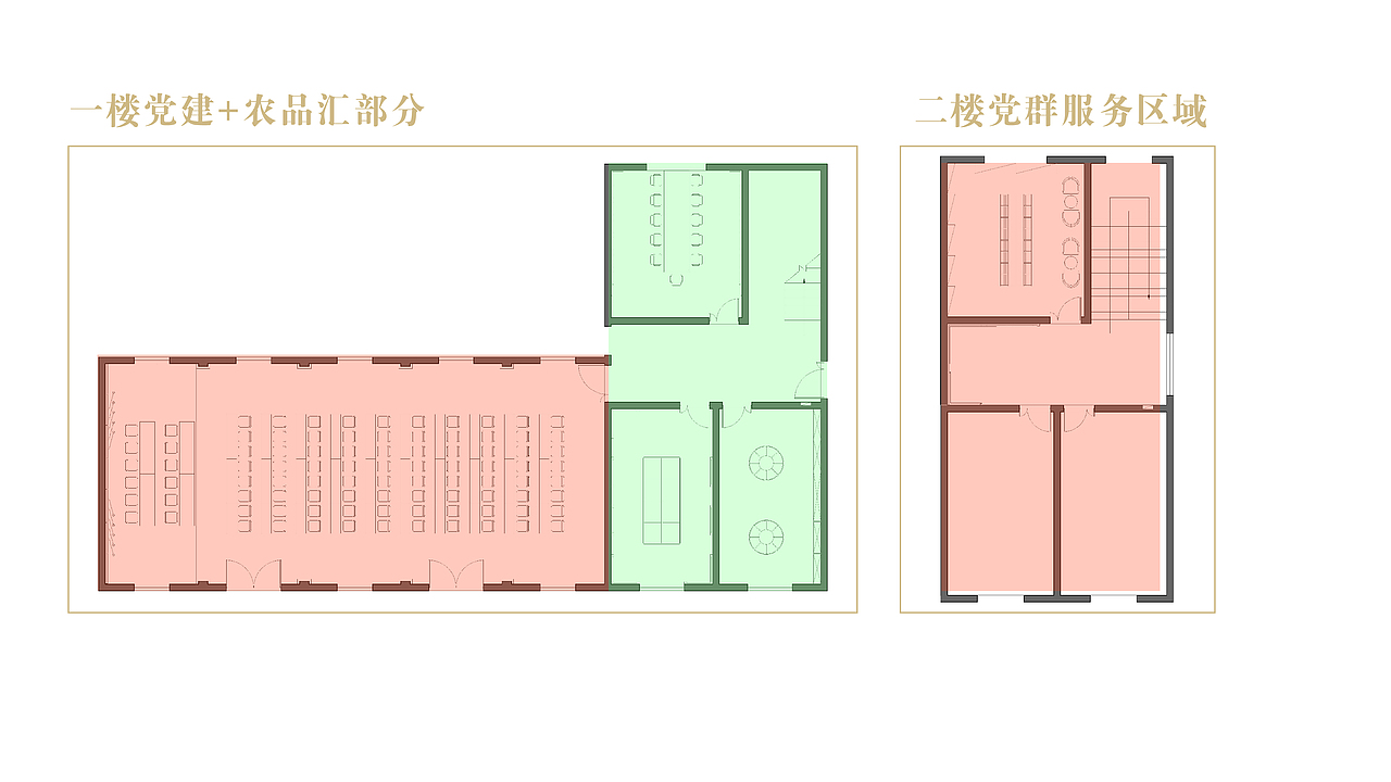 党群服务中心|平面|其他平面|pureman_原创作品-站酷zcool