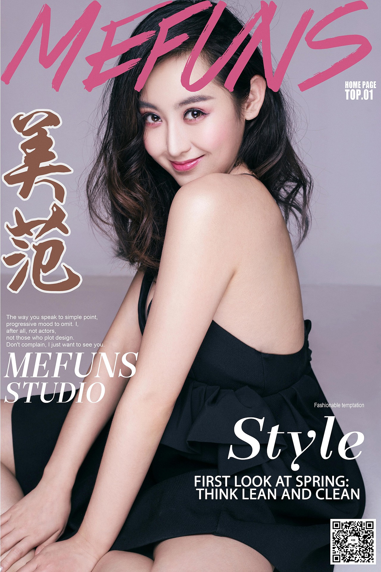 美范摄影写真客片大赏——熙子（图ZNTQyMzk0NjQ=） - 人像摄影 - 站酷设计师美范摄影原创素材 - 站酷ZCOOL