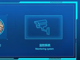网站