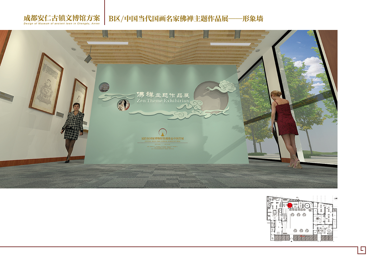 尼泊尔国家博物馆来华首展