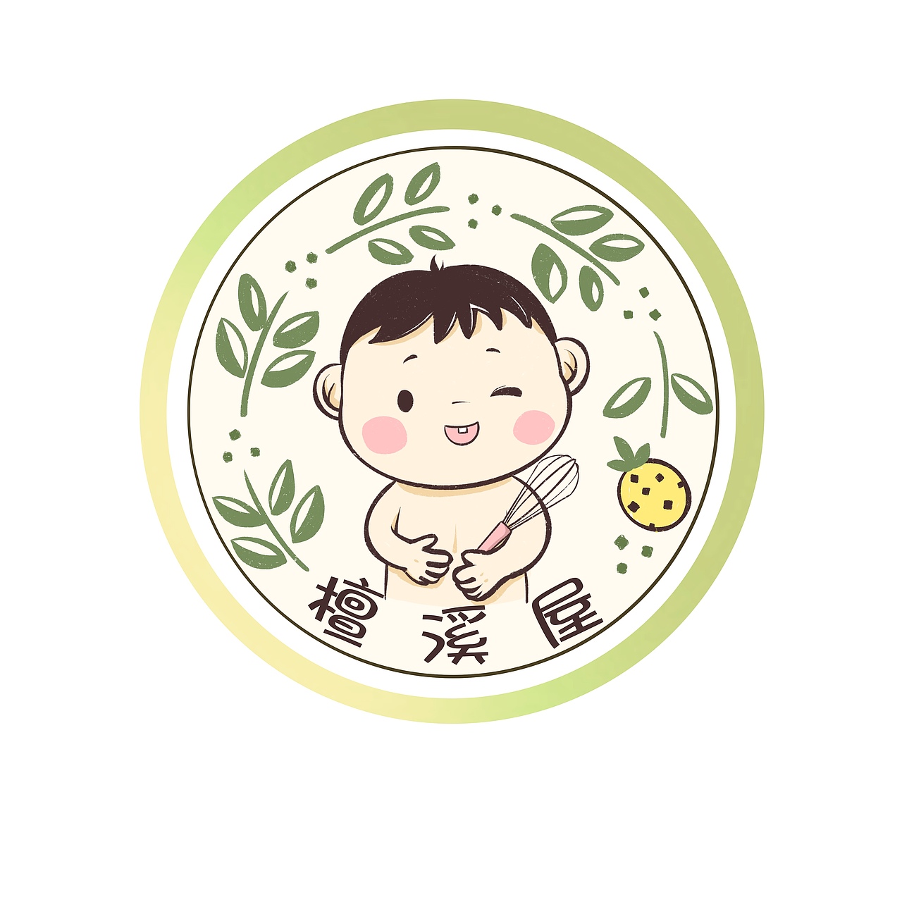 婴幼儿产品logo（图ZMTc0MDY1NDg4） - Logo - 站酷设计师蓉蓉妮原创素材 - 站酷ZCOOL