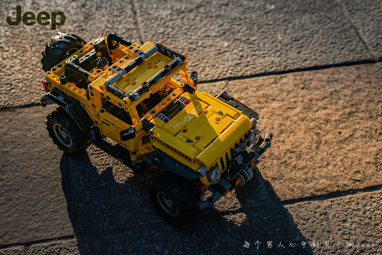 JEEP乐高积木拼装玩具拍摄