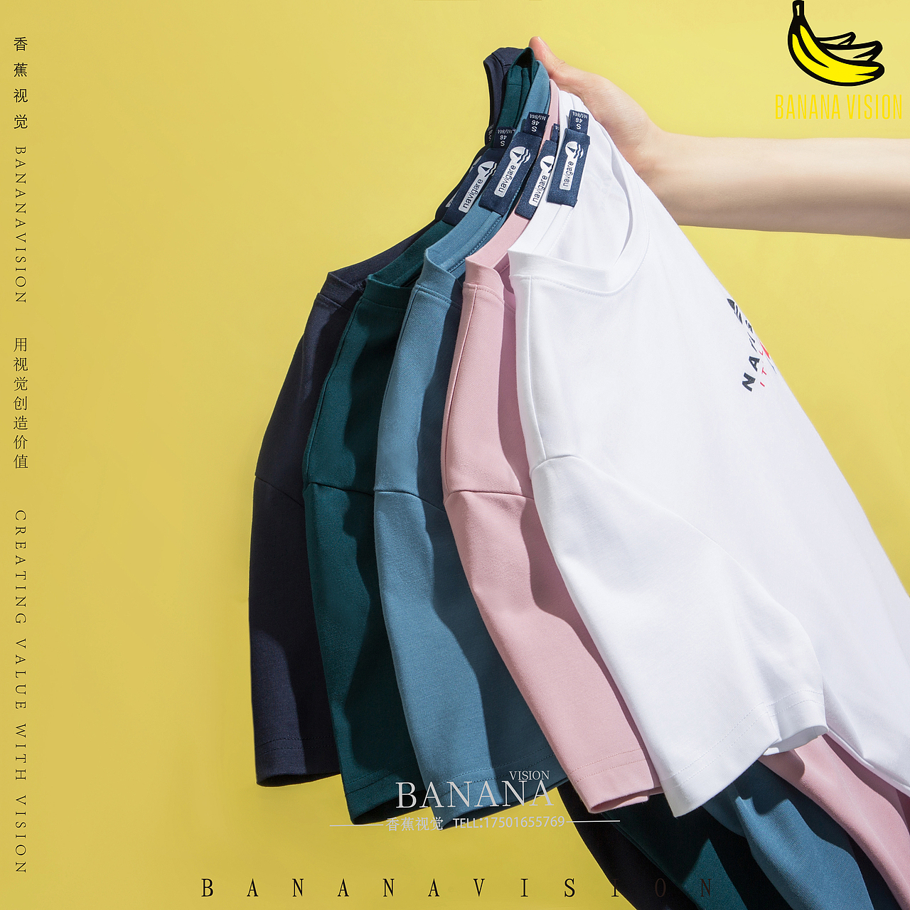 香蕉视觉#服装平铺拍摄#淘宝图片拍摄#创意拍摄（图ZMjczNDAwNDAw） - 产品摄影 - 站酷设计师香蕉视觉Banana原创素材 - 站酷ZCOOL