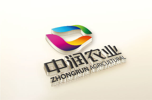 中润农业 VI（图ZMzk1OTY3MzY=） - 品牌 - 站酷设计师蓝色我最爱原创素材 - 站酷ZCOOL