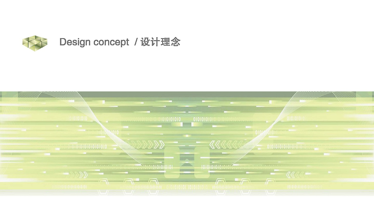 国际金融创新园(图ZMTAzODY4ODA4) - 商业空间设计 - 站酷设计师颐马设计顾问原创素材 - 站酷ZCOOL