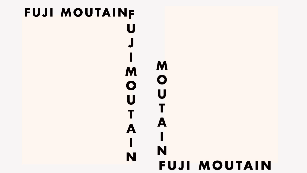 蜗牛出品 | 富士山 简约日系吹向烘焙零食的和风（图ZMjEyMDUxNDI0） - 品牌 - 站酷设计师蜗牛快消创意原创素材 - 站酷ZCOOL