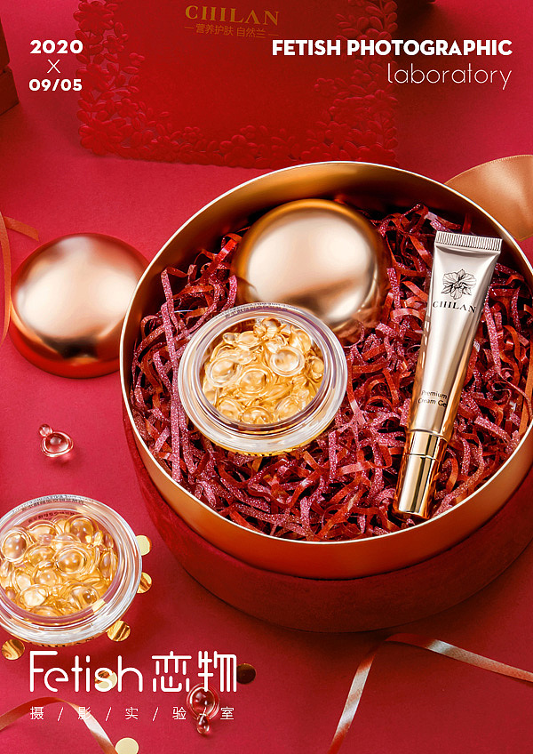 自然兰双十一 恋物|Fetish photographic
