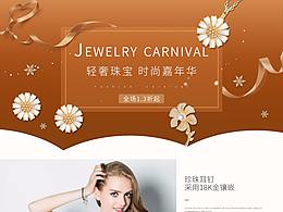 第一次做，紀念紀念