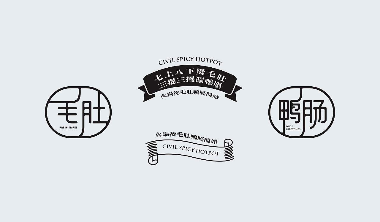 牵肠挂肚 插画系列（图ZMTIwMDcyNTQ4） - 商业插画 - 站酷设计师大大白兔子原创素材 - 站酷ZCOOL