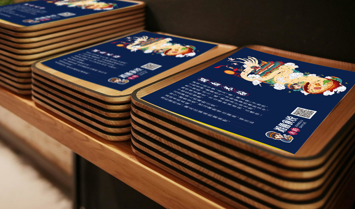 湘鲁食悦米粉餐饮品牌全案设计（图ZMTg2NzgxODg0） - 品牌 - 站酷设计师济南壹略品牌设计原创素材 - 站酷ZCOOL