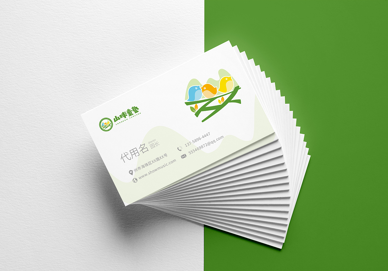LOGO（图ZMTU3NjgzMzQ0） - Logo - 站酷设计师酱汁琪原创素材 - 站酷ZCOOL