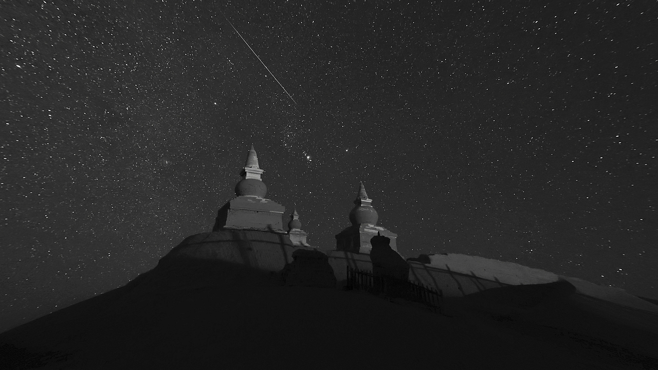 2020双子座流星雨-给岁月以文明