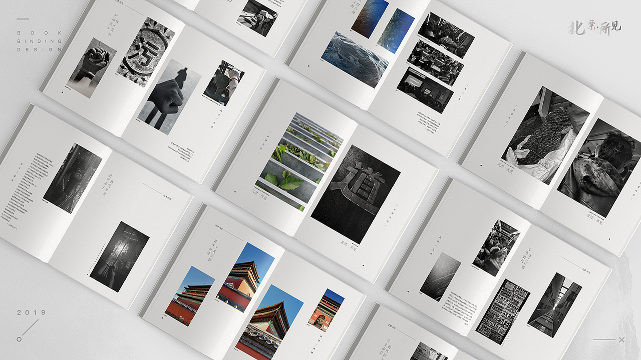 2019王冲作品集（图ZMTYxMjU1MjA0） - 其他UI - 站酷设计师我是王冲原创素材 - 站酷ZCOOL