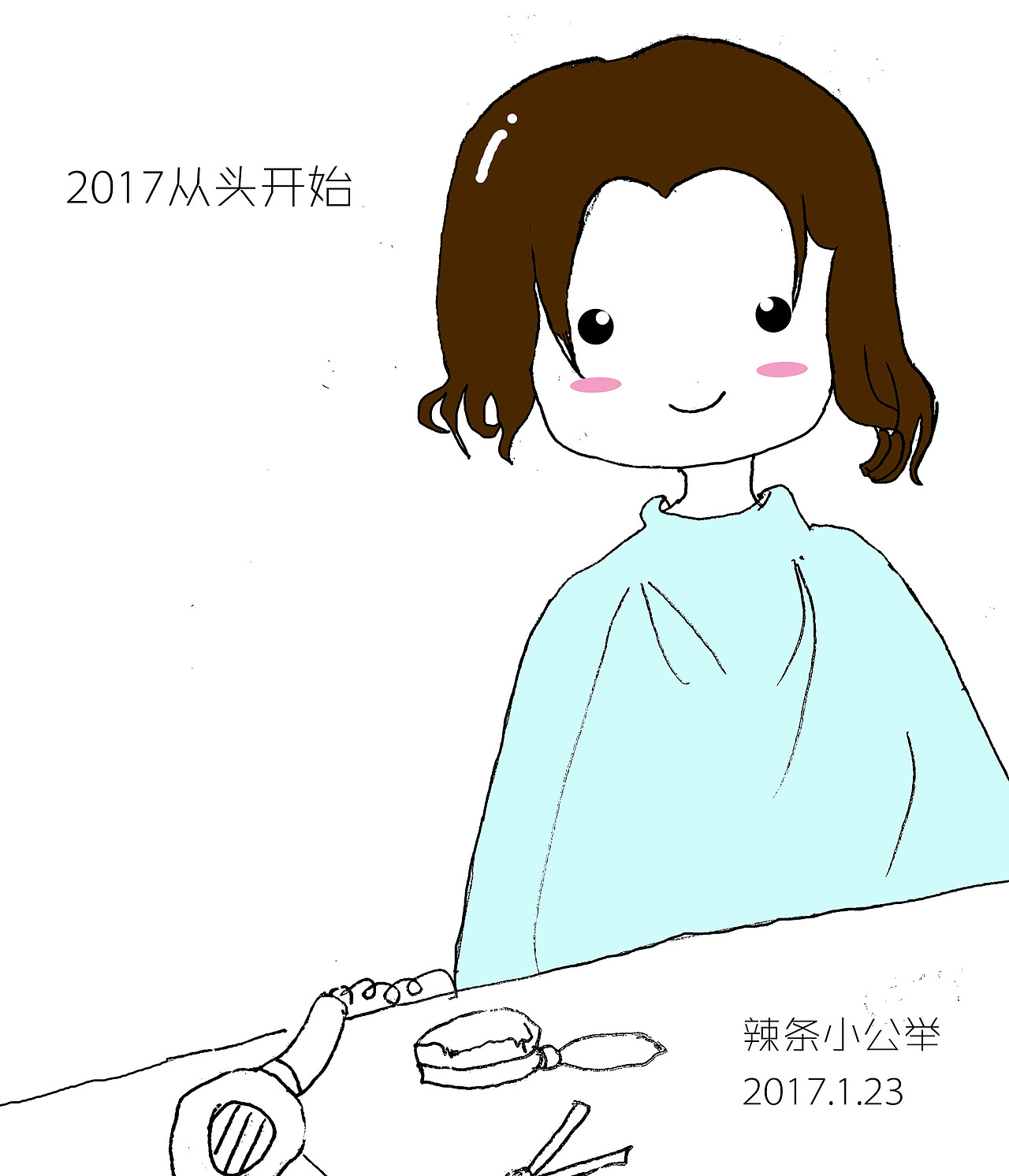 随手一画（图ZNzAwNDg1NjA=） - 创作习作 - 站酷设计师小鱼5297原创素材 - 站酷ZCOOL